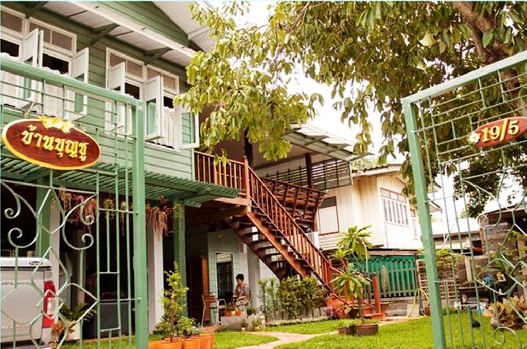 Ban Boonchu Bed & Breakfast Phra Nakhon Si Ayutthaya Exterior photo