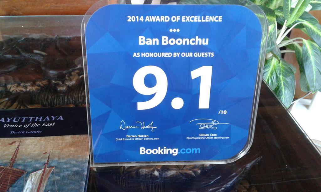 Ban Boonchu Bed & Breakfast Phra Nakhon Si Ayutthaya Exterior photo